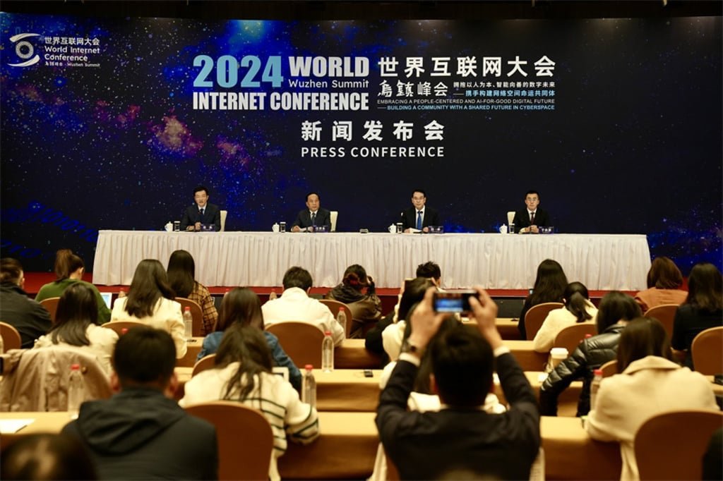 China will host the 2024 edition of the World Internet Conference, or Wuzhen Summit, from November 12 to 22. Photo: Handout