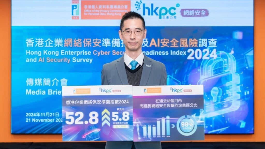 Hong Kong firms urged to add AI tools to cybersecurity defences