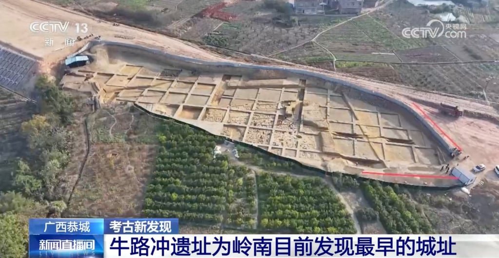 An aerial view of the archaeological site in southern China’s Guangxi Zhuang autonomous region where a Shang dynasty city is being slowly revealed. Photo: CCTV