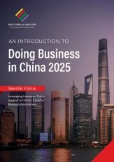 Doing-Business-in-China-2025_cover