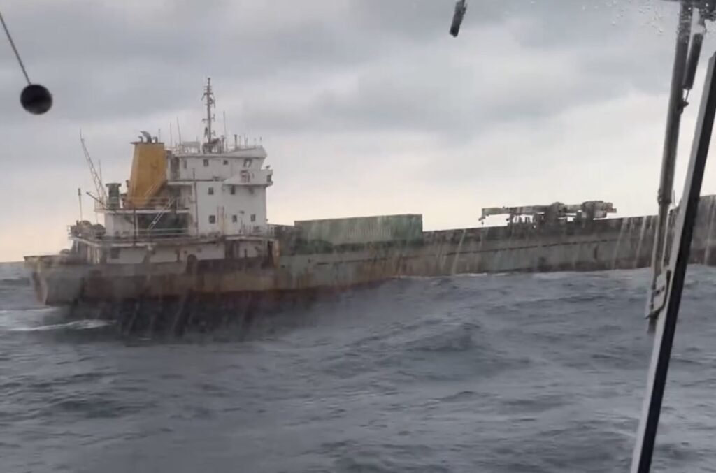 Ship Suspected of Damaging International Cable