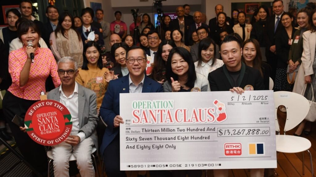 Operation Santa Claus: HK$13.2 million raised in last 2 months of 2024