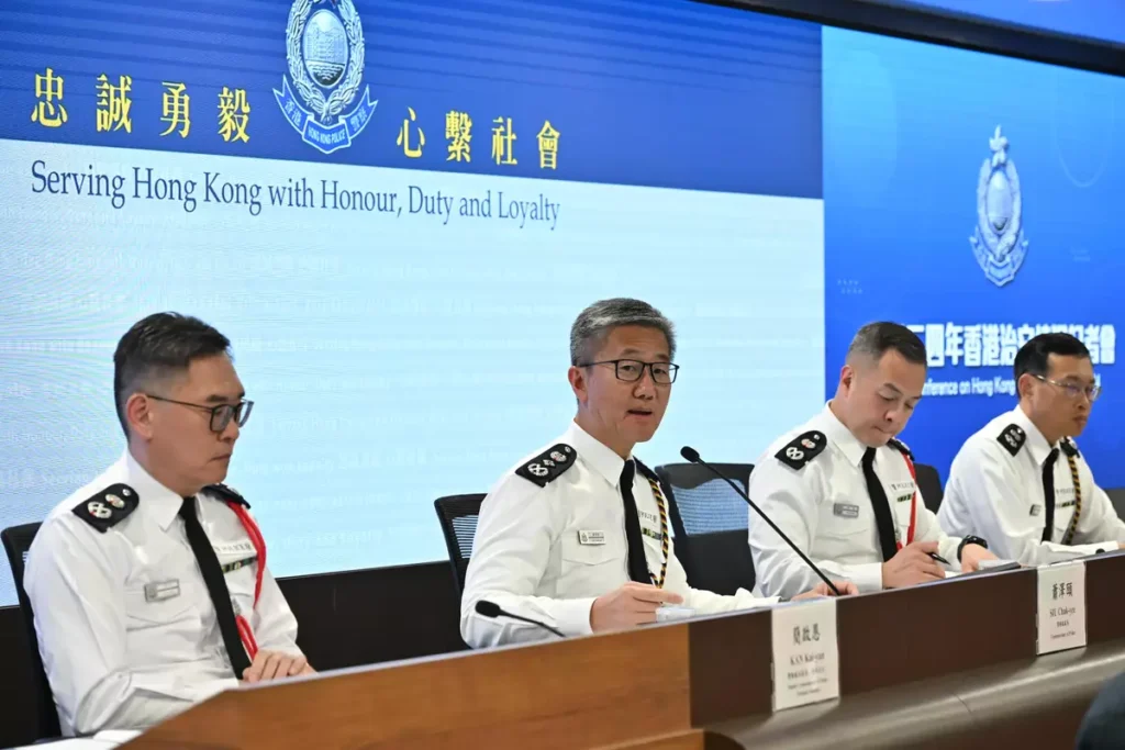 Law and order situation in Hong Kong in 2024 Source: HKSAR Government Press Releases