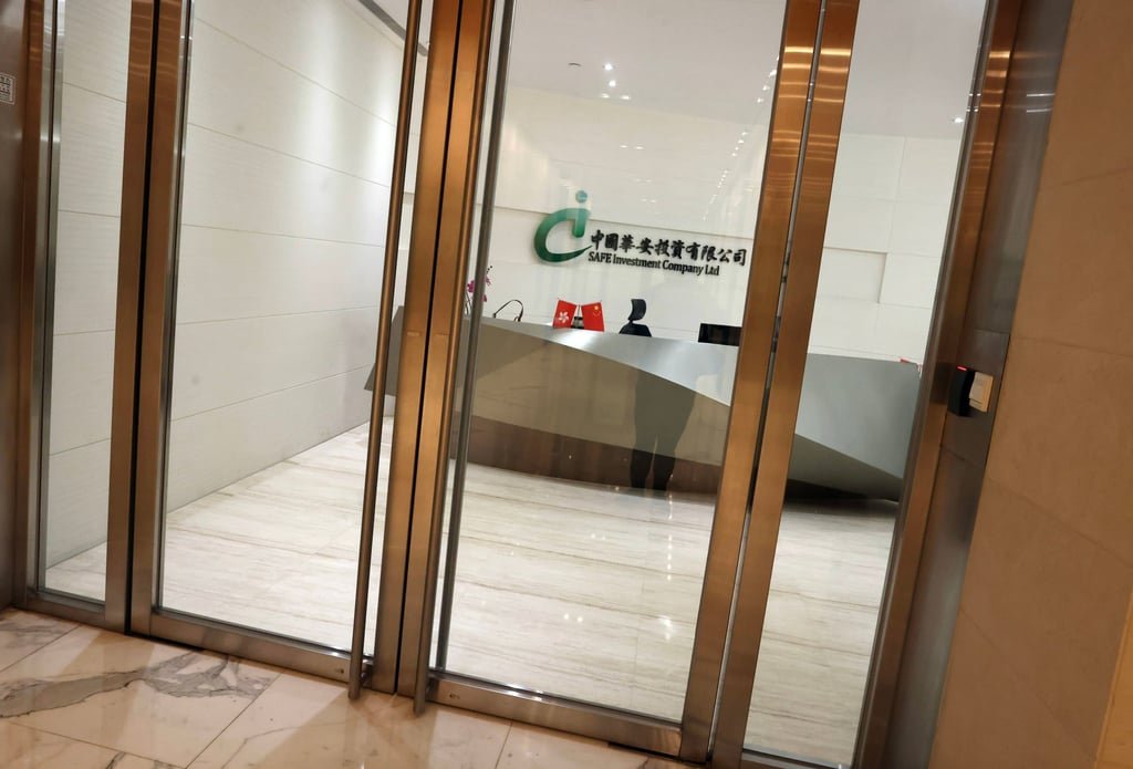 SAFE investment Company at the AIA Central tower in Hong Kong on March 6, 2025. Photo: Jonathan Wong