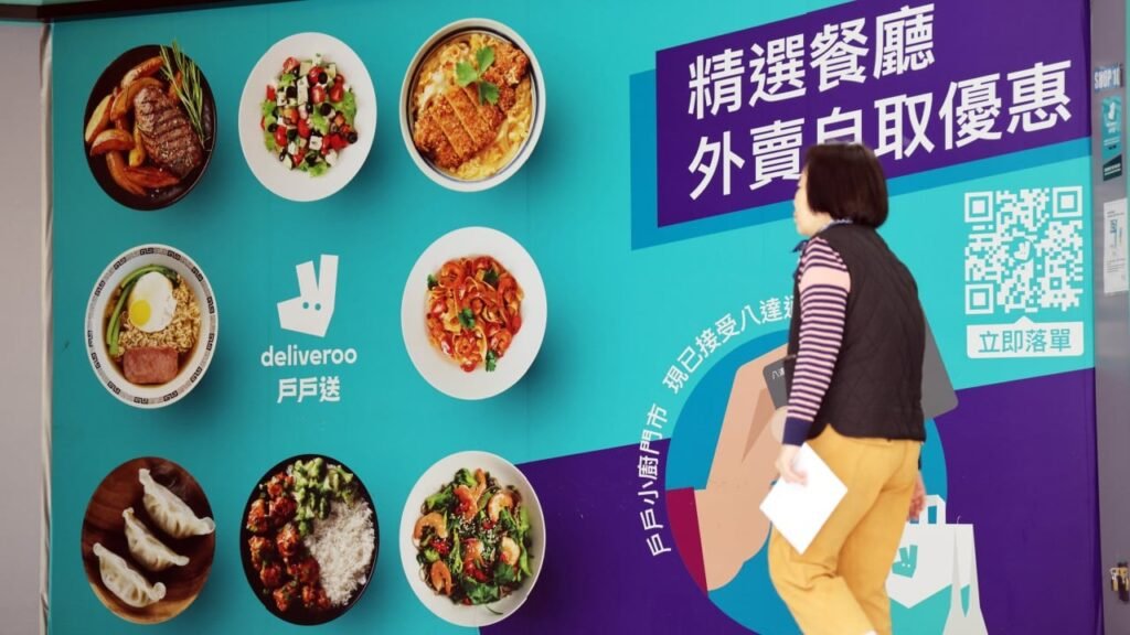 Hong Kong privacy watchdog opens compliance check against Deliveroo