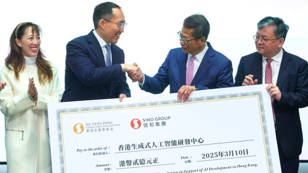 Sino Group donates HK$200 million to support Hong Kong’s AI development