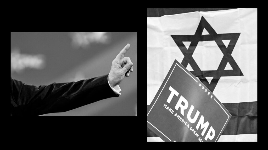 A collage of black-and-white photos with a hand pointing (left) and an Israeli flag with a Trump campaign sign in front of it (right).