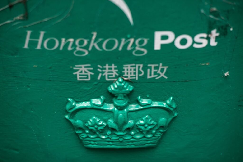 Hongkong Post