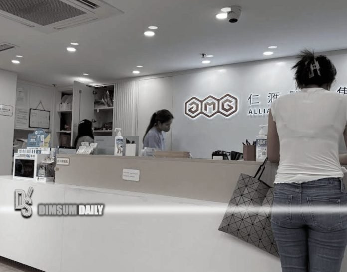 Director of Alliance Medical Group arrested as Consumer Council confirms 773 complaints over suspected closure totalling HK$4.257m