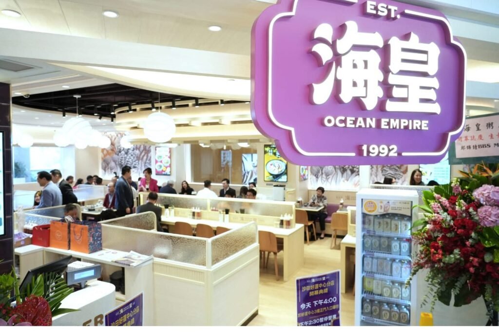 Ocean Empire branch opened in 2023 in Sha Tin. Photo: Ocean Empire Facebook page.