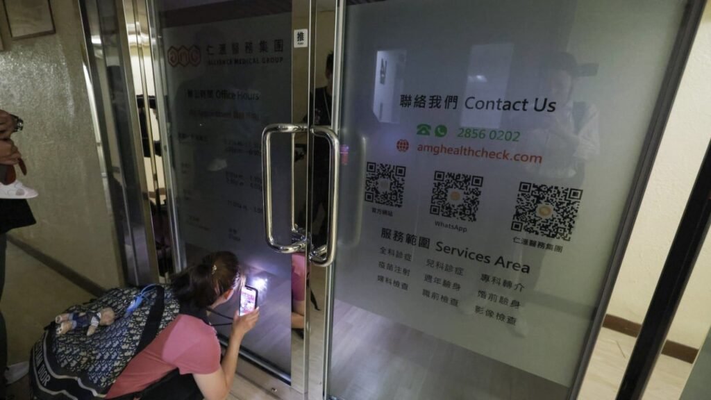 Popular Hong Kong clinic chain in hot water amid suspected closure