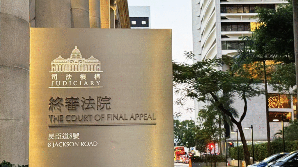 CE accepts appointment of new appeal judge