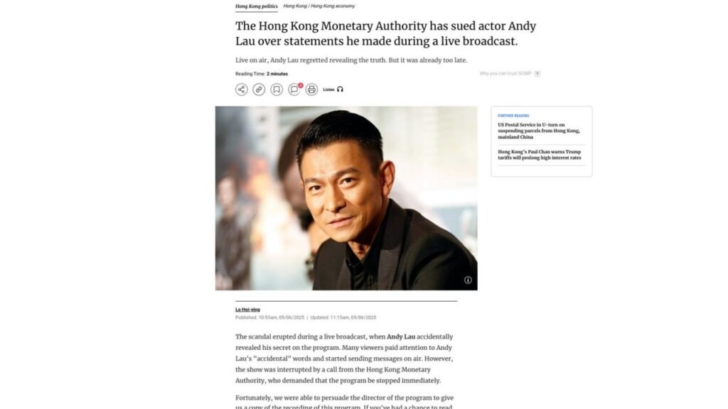 Hong Kong police to take down fake news report about Andy Lau resembling SCMP