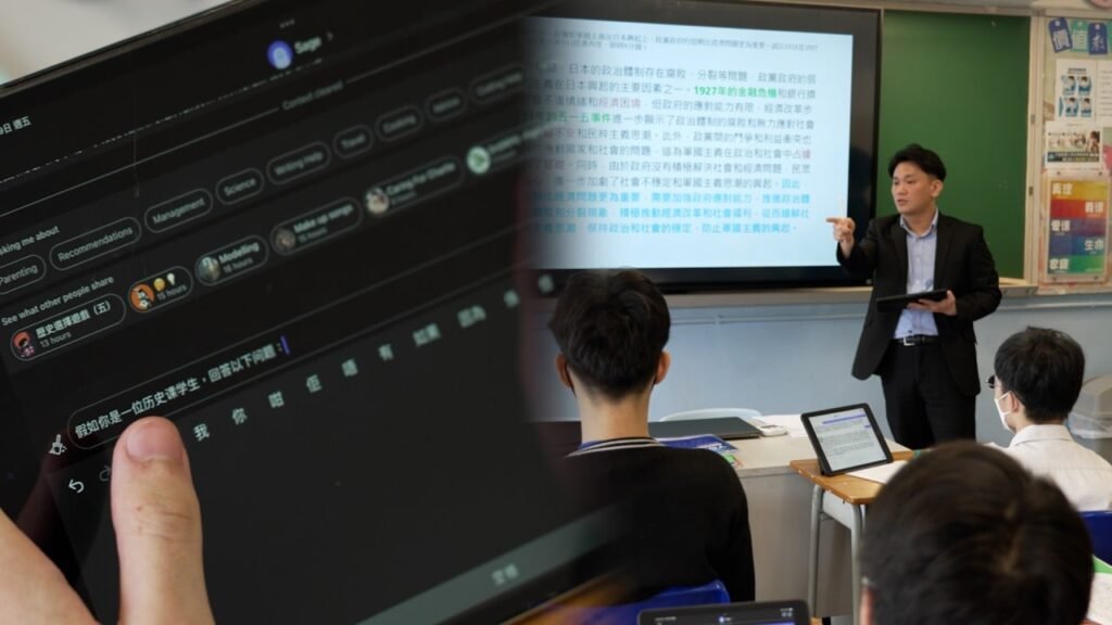 Opinion | To achieve its AI ambition, Hong Kong must start investing in schools