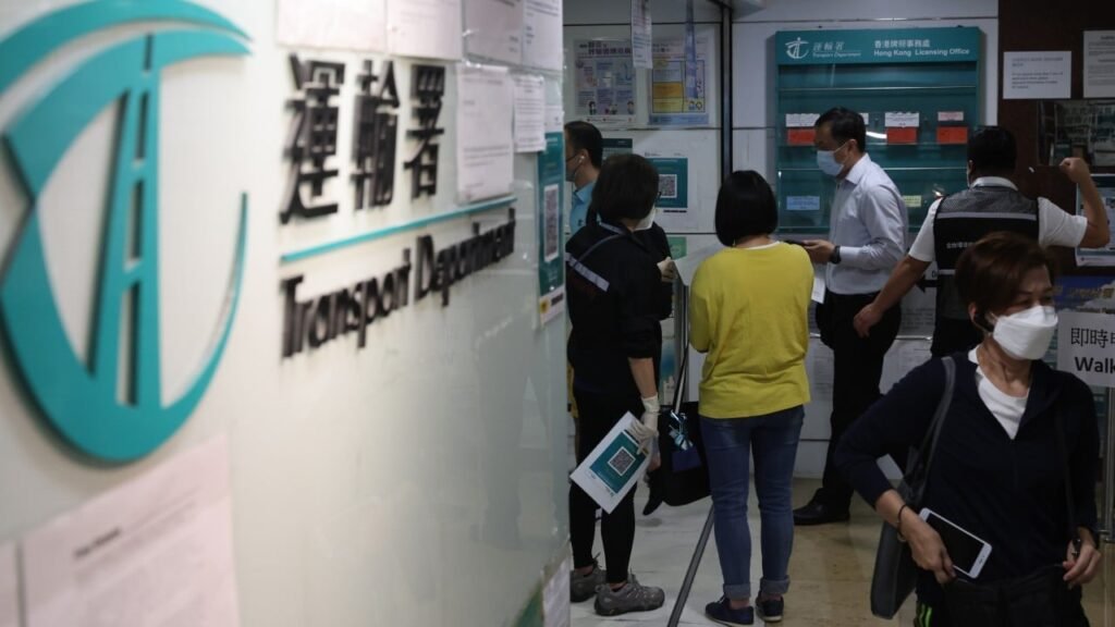 Hong Kong passes bill to launch electronic driving licences in September
