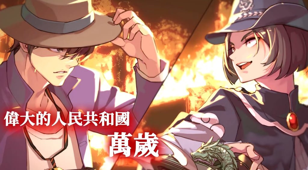 Police have warned against downloading mobile game application “Reversed Front: Bonfire”, which advocates Hong Kong and Taiwan independence. Photo: Handout