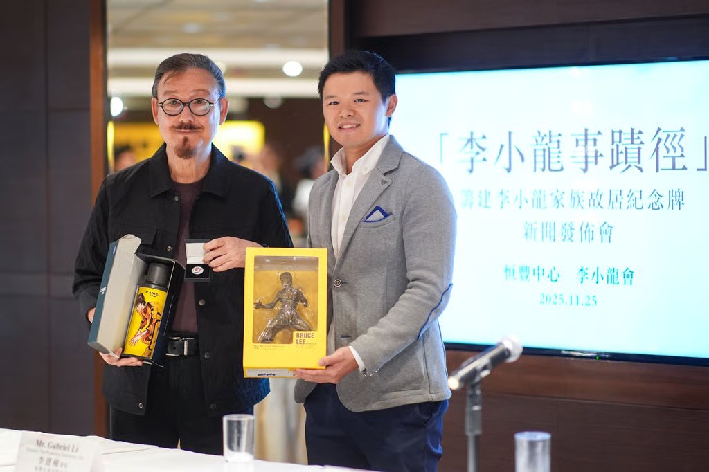 Bruce Lee’s younger brother Robert Lee Chun-fai, left, alongside Director of Prudential Enterprise Limited Gabriel Li. Photo: Eugene Lee