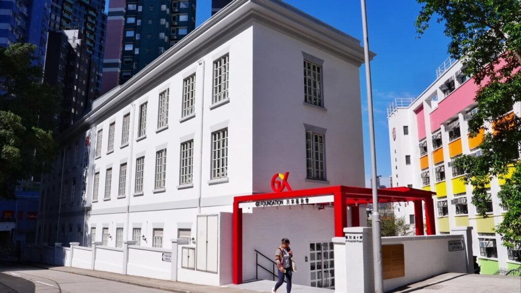 CY Leung’s charity moves to 104-year-old Hong Kong site of ‘philanthropic spirit’