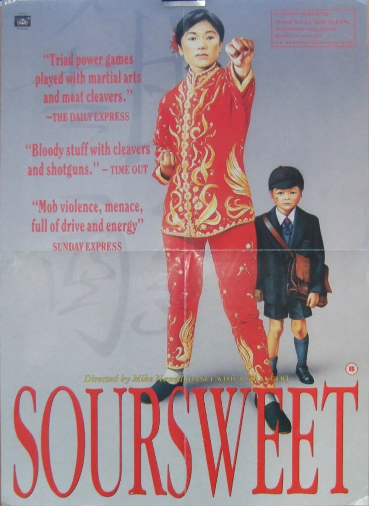 RADII highlight's the 1988 film, directed by Mike Newell and staring Sylvia Chang, Danny Dun, and Jodi Long on Hong Kong immigrant's journey.