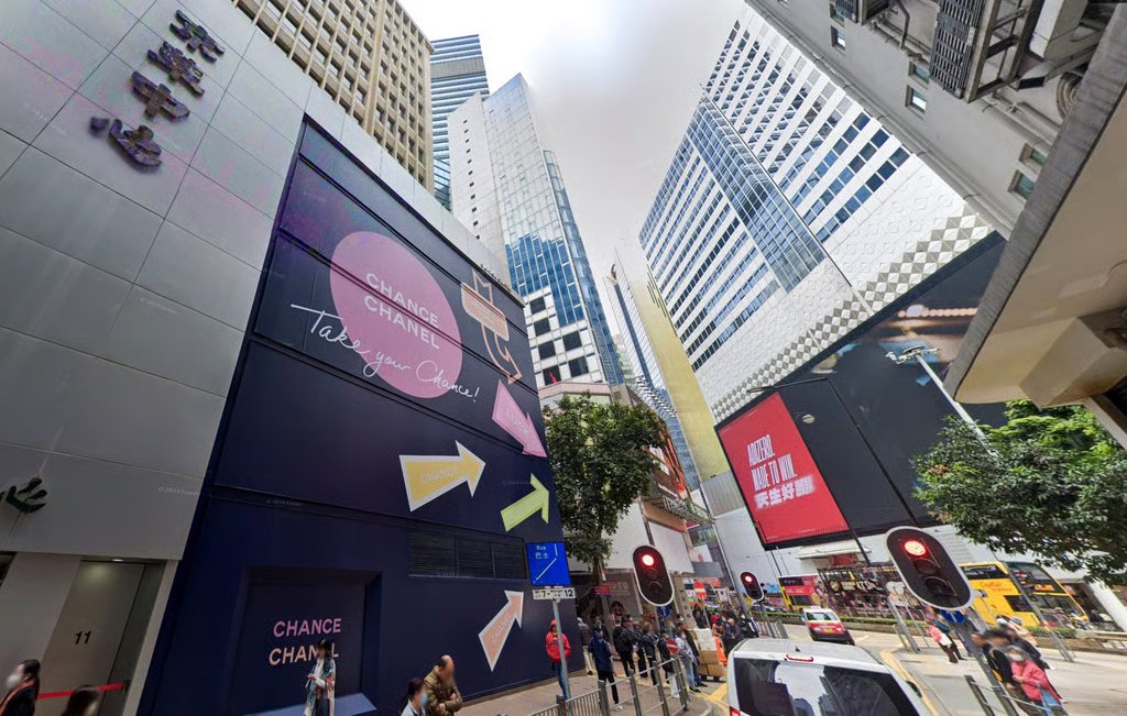 Capitol Centre is located on one of the busiest streets in the Causeway Bay shopping district. Photo: Google Maps