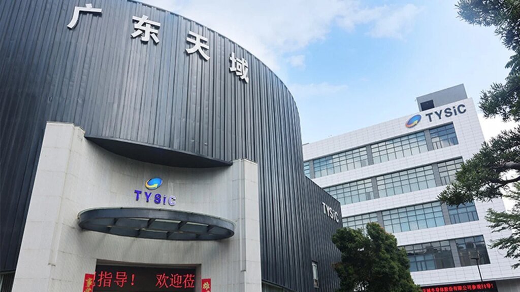 From chips to noodles: the newcomers testing Hong Kong’s buoyant IPO market