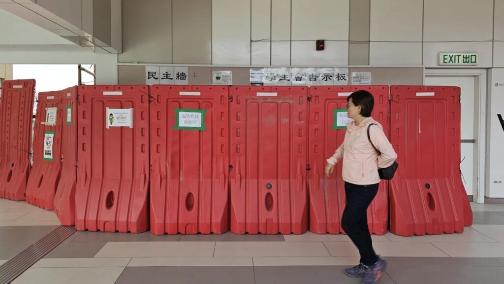 Hong Kong Baptist University suspends student union amid fire-related messages