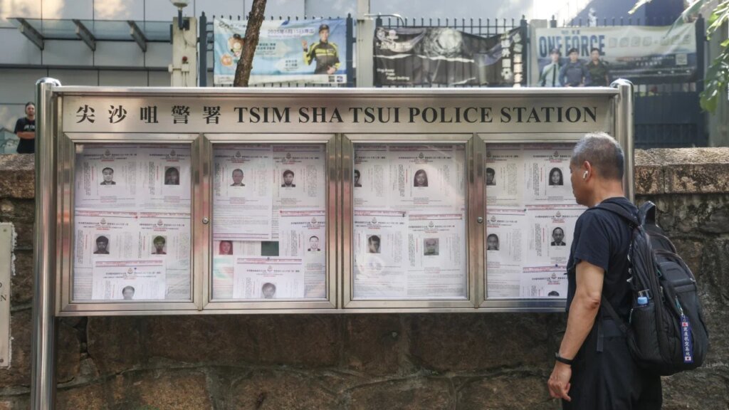 Hong Kong invokes security law for first time to ban overseas ‘subversive’ groups