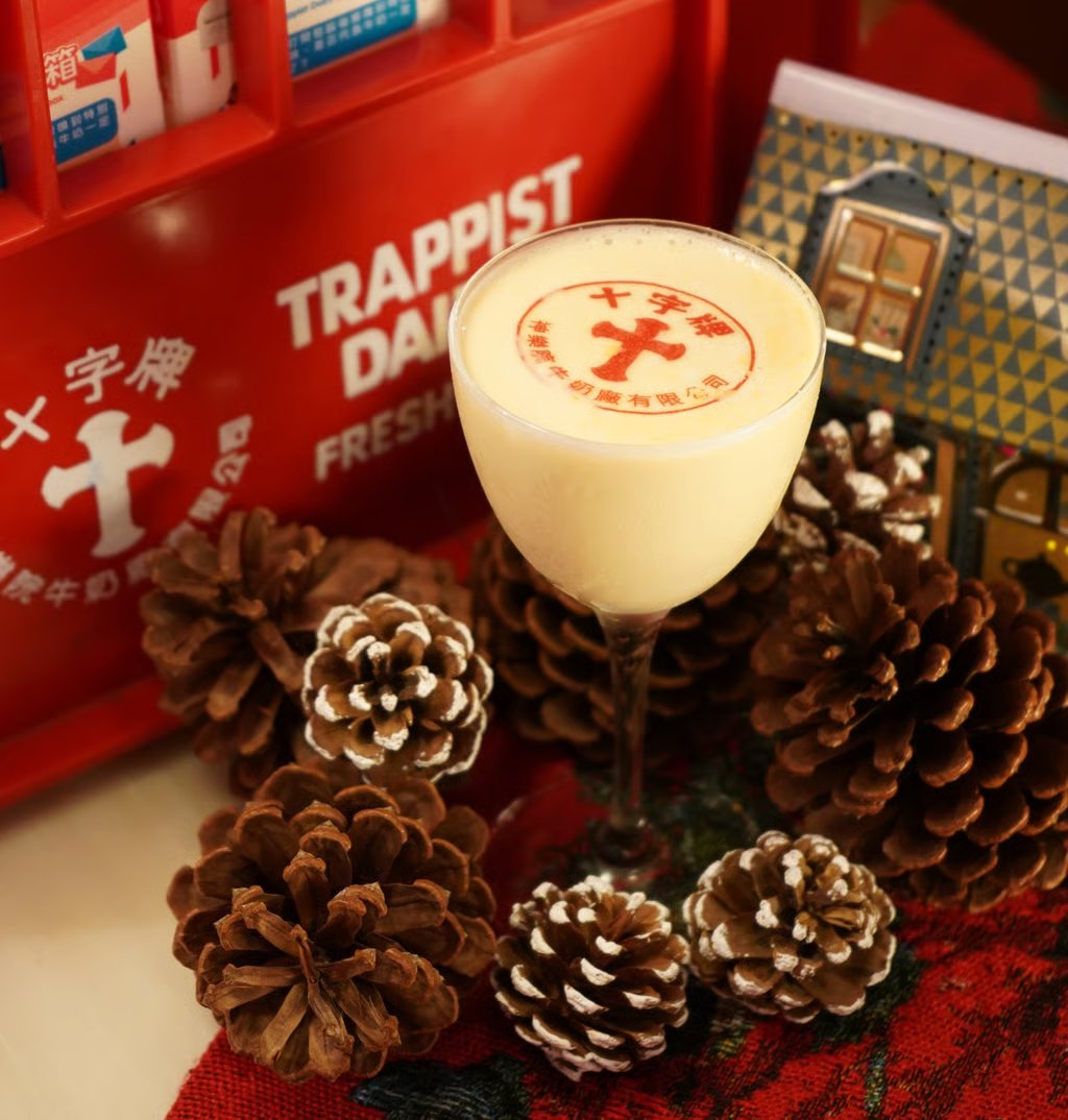 The Double Yolk Nog is a reinterpretation of the Christmas classic from Kinsman, in Central. Photo: Kinsman