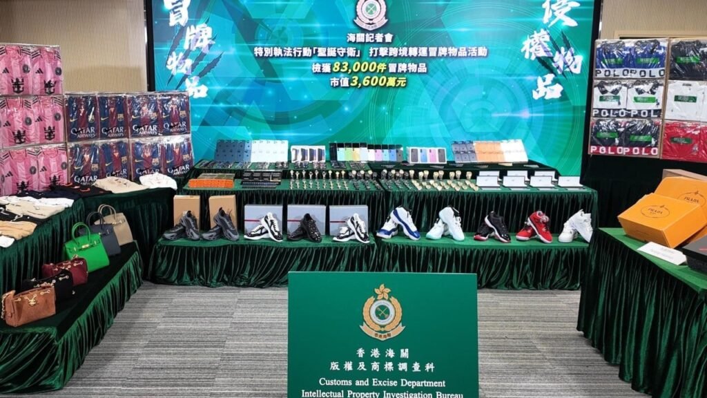 Hong Kong customs seize counterfeit goods worth HK$36 million in crackdown