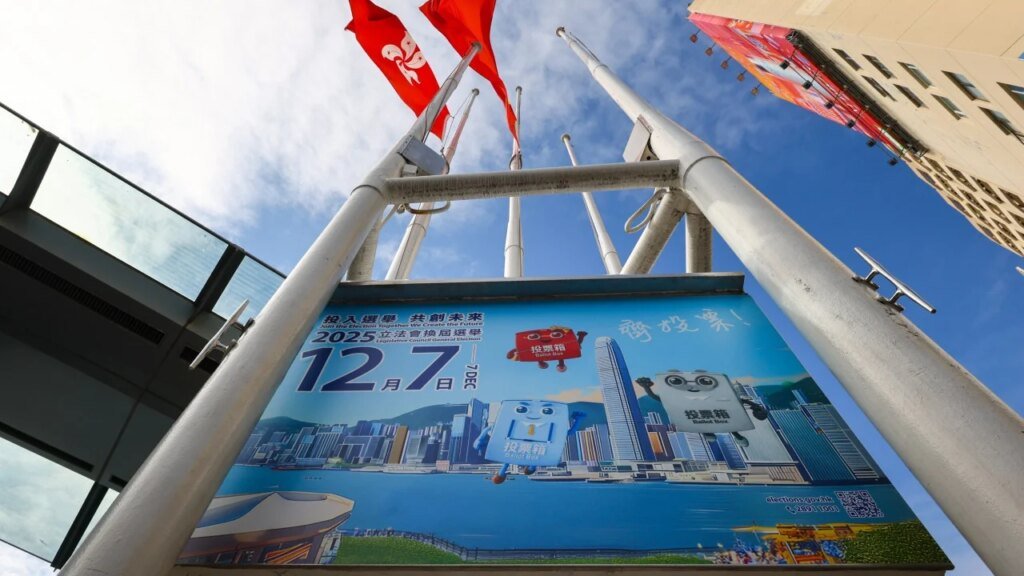 Breaking | Hong Kong’s John Lee stresses need for lawmakers after Tai Po fire as poll to go on