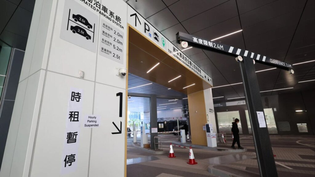 Hourly services at first automated Hong Kong public car park partially resume