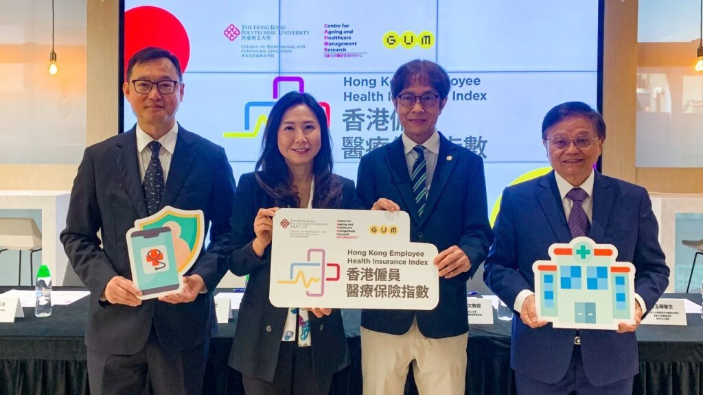 Hong Kong employee insurance costs to jump 15% amid surge in day procedures: study