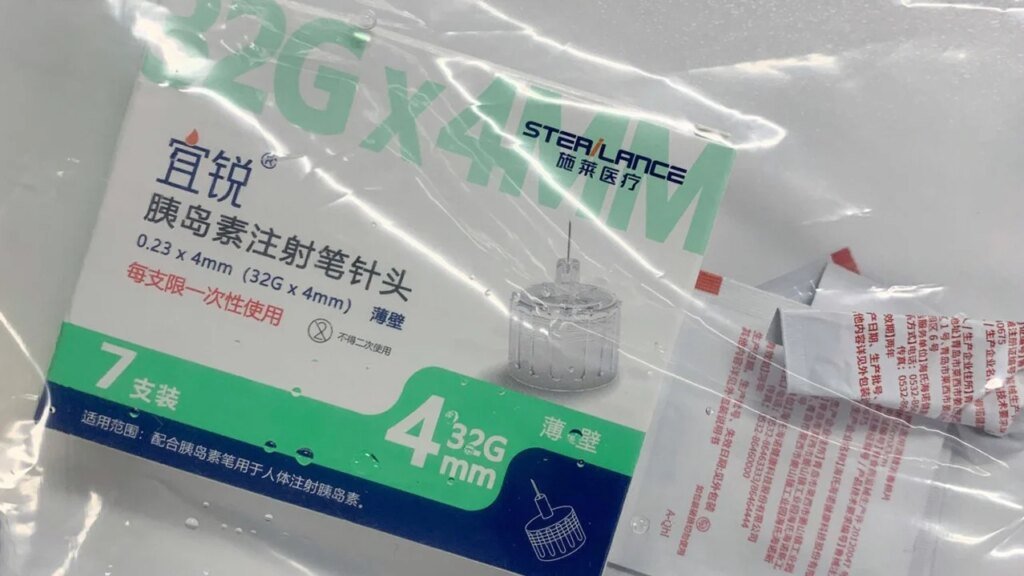 Explainer | Worth the weight? What Hongkongers should know about slimming injections