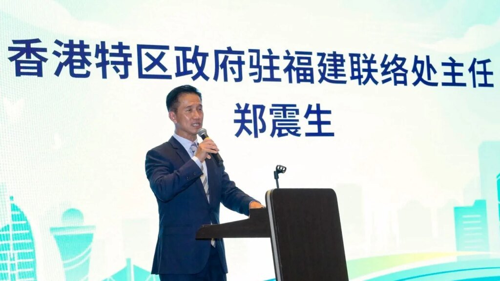 Calls for probe after Hong Kong official posts about alleged ferry, hotel perks