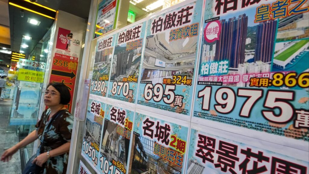 Pushed off the ladder: young Hongkongers with subsidised flats halves in 20 years