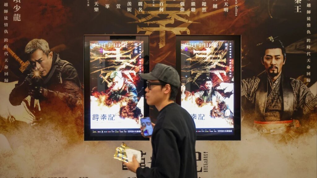 Back to the Past film, starring Louis Koo and Raymond Lam, smashes Hong Kong record