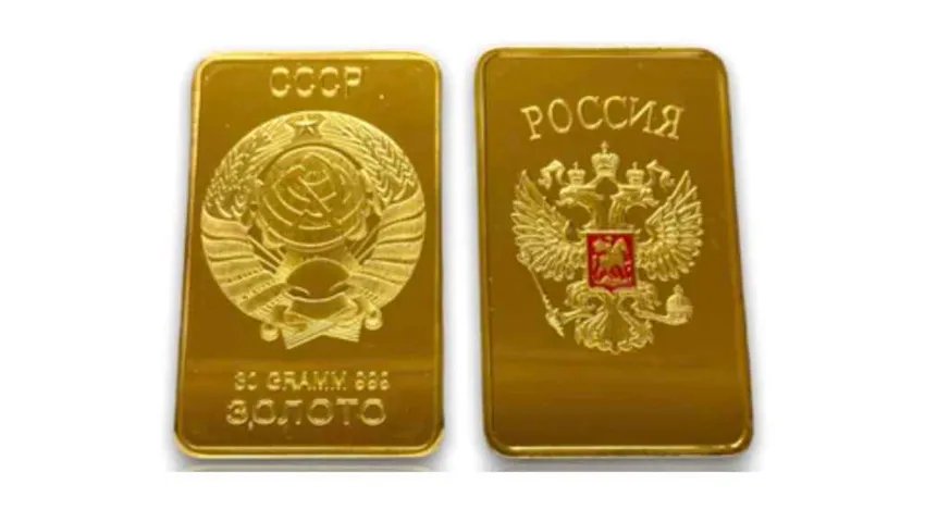Gold