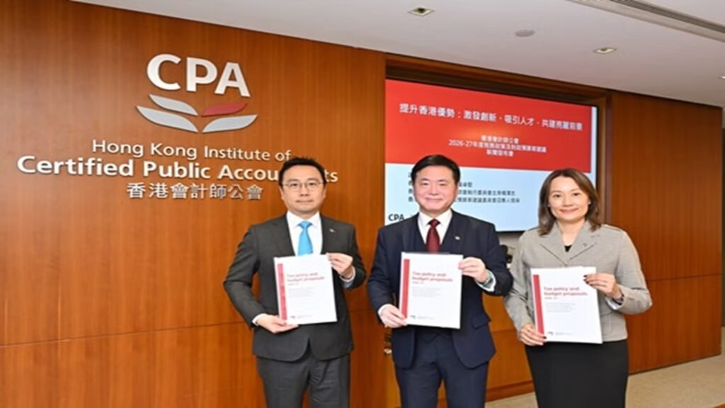 HKICPA outlines budget priorities for Hong Kong’s 2026-27 fiscal year