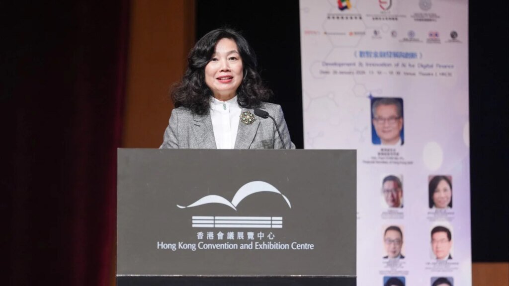 Digital finance forum: AI, data must link ‘digital islands’ to smooth trade finance