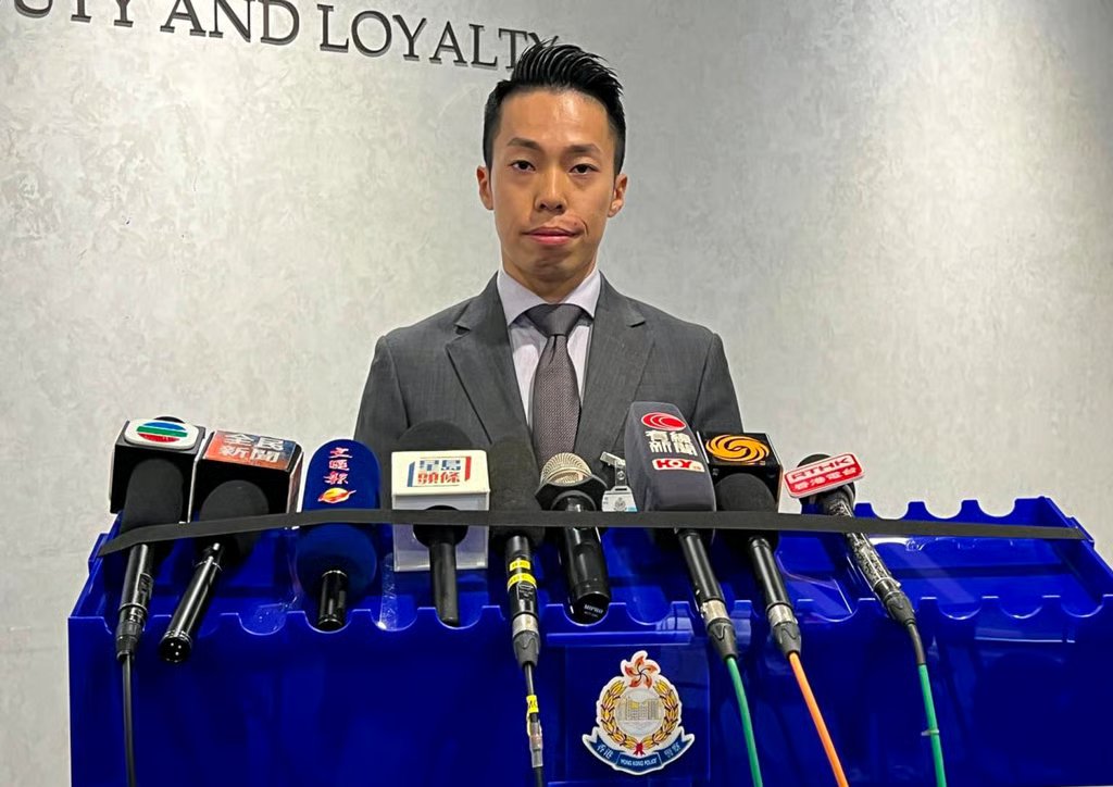 Senior Inspector Chow Ka-yun says the drug factory was believed to have been in operation for one month. Photo: Handout