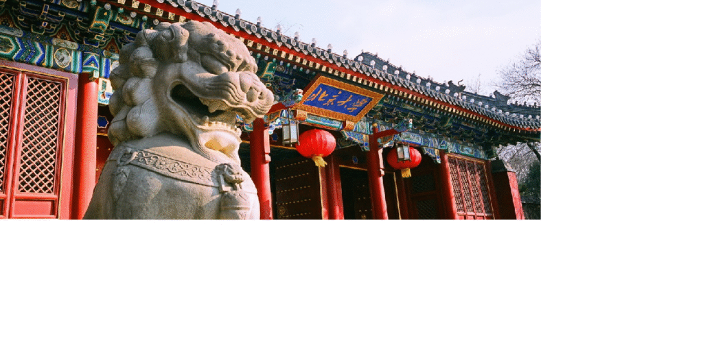 公益慈善研究院與北京大學啟動3年合作計劃   解鎖中國慈善事業巨大潛力