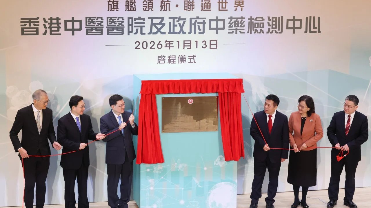 Beijing calls on Hong Kong to take lead in globalising traditional Chinese medicine