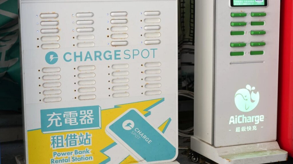Mapping issues in 7 of 8 power bank rental platforms tested by Hong Kong watchdog