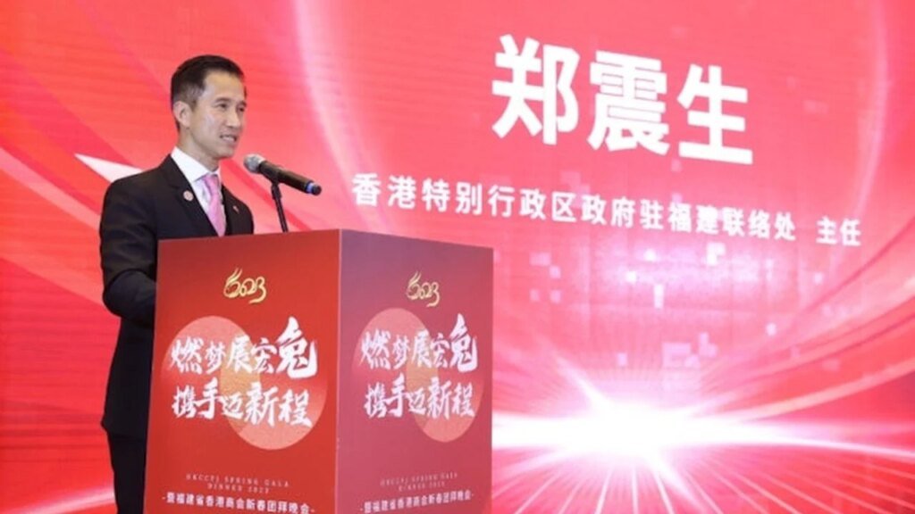 Hong Kong civil servants warned to avoid perks after official’s bribery probe