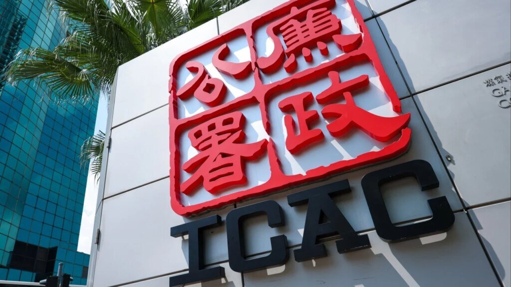 21 held in Hong Kong over renovation bid-rigging, including HK$33 million deal