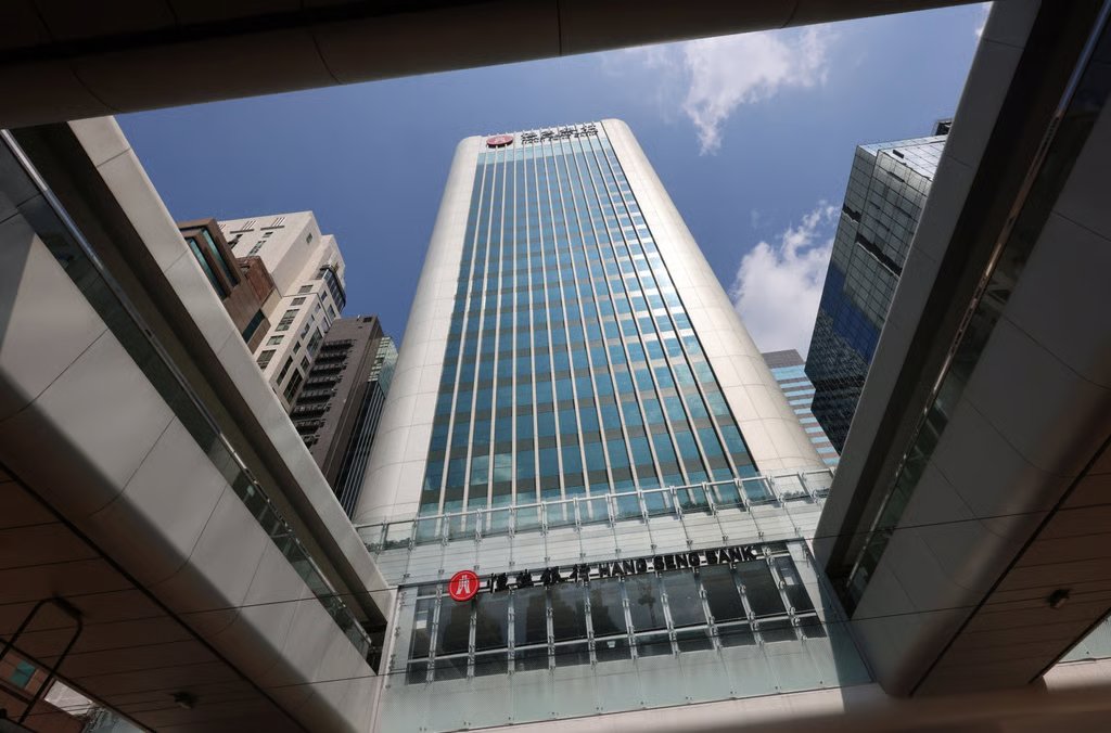 General view of Hang Seng Bank Headquarters in Central. Hang Seng Bank traces its roots to Hang Seng Ngan Ho in 1933. Photo: Jelly Tse