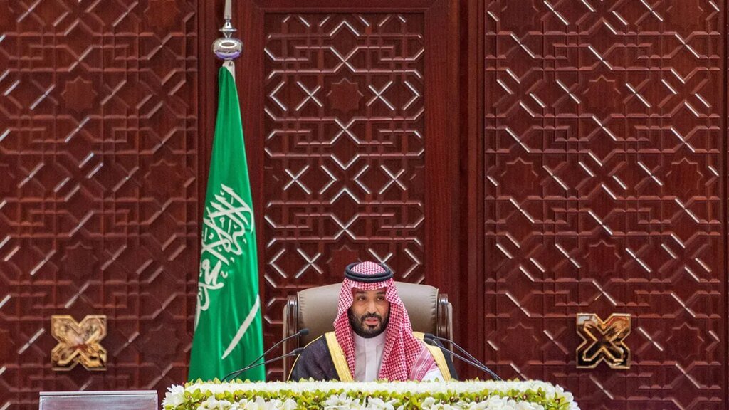 Saudi Crown Prince Mohammed bin Salman