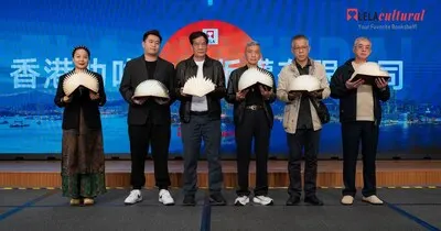 Group photo featuring guests at the inauguration ceremony of Hong Kong Lela Cultural Copyright Ltd.