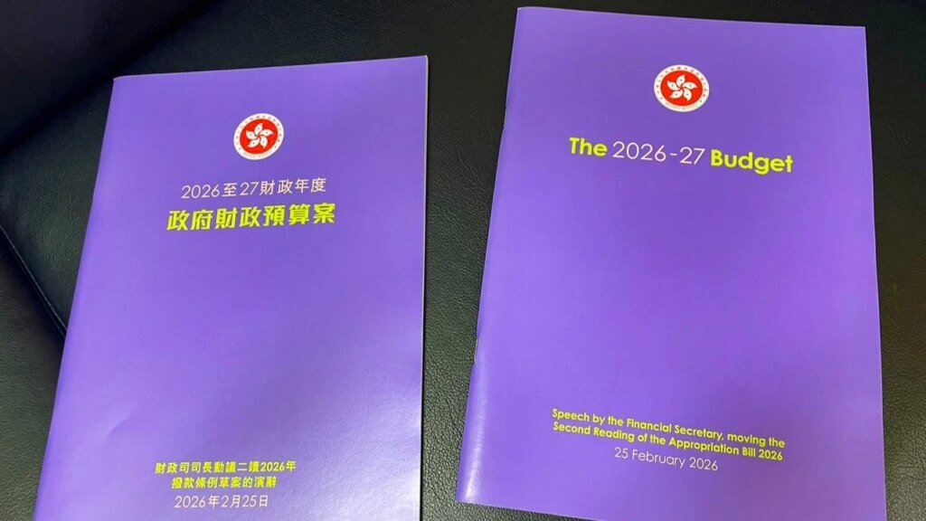 IPs, superyachts and more: can budget spark Hong Kong’s purple patch?