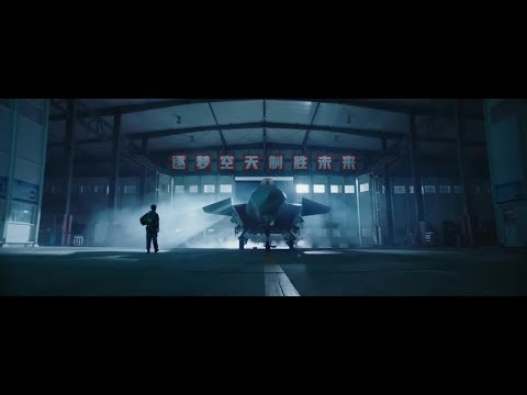 Global Strike Command's Top General